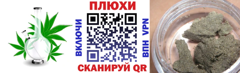 ссылка на мегу как зайти  Иноземцево  ГАШ AMNESIA HAZE  сколько стоит 