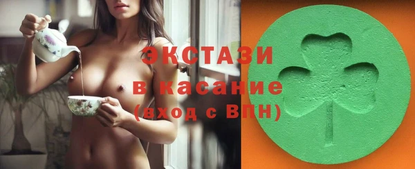 кокаин премиум Беломорск