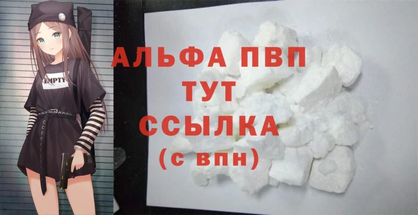 мескалин Богданович