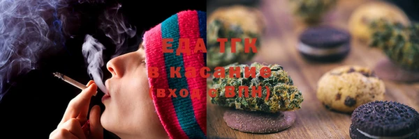 MDMA Premium VHQ Балабаново
