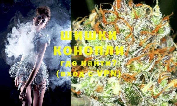 кокаин Балахна
