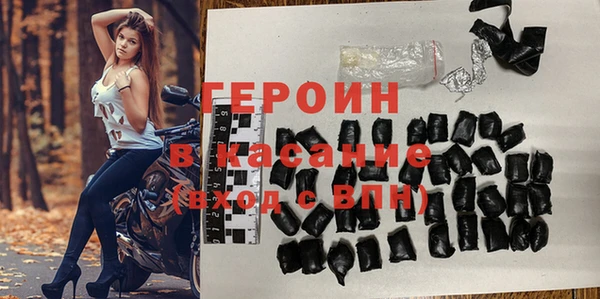 кокаин премиум Беломорск