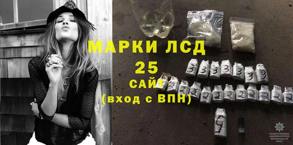 кокаин премиум Беломорск