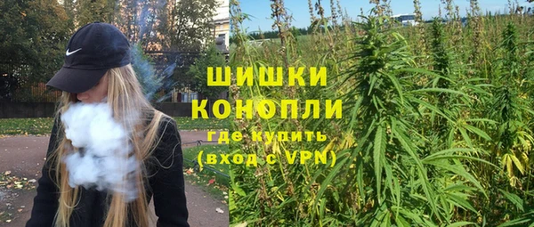 ECSTASY Белоозёрский