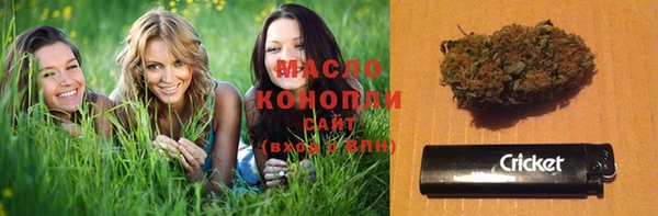 MDMA Premium VHQ Балабаново
